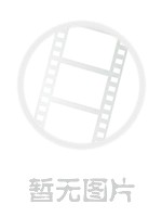 黑色幽默（短剧版）免费观看